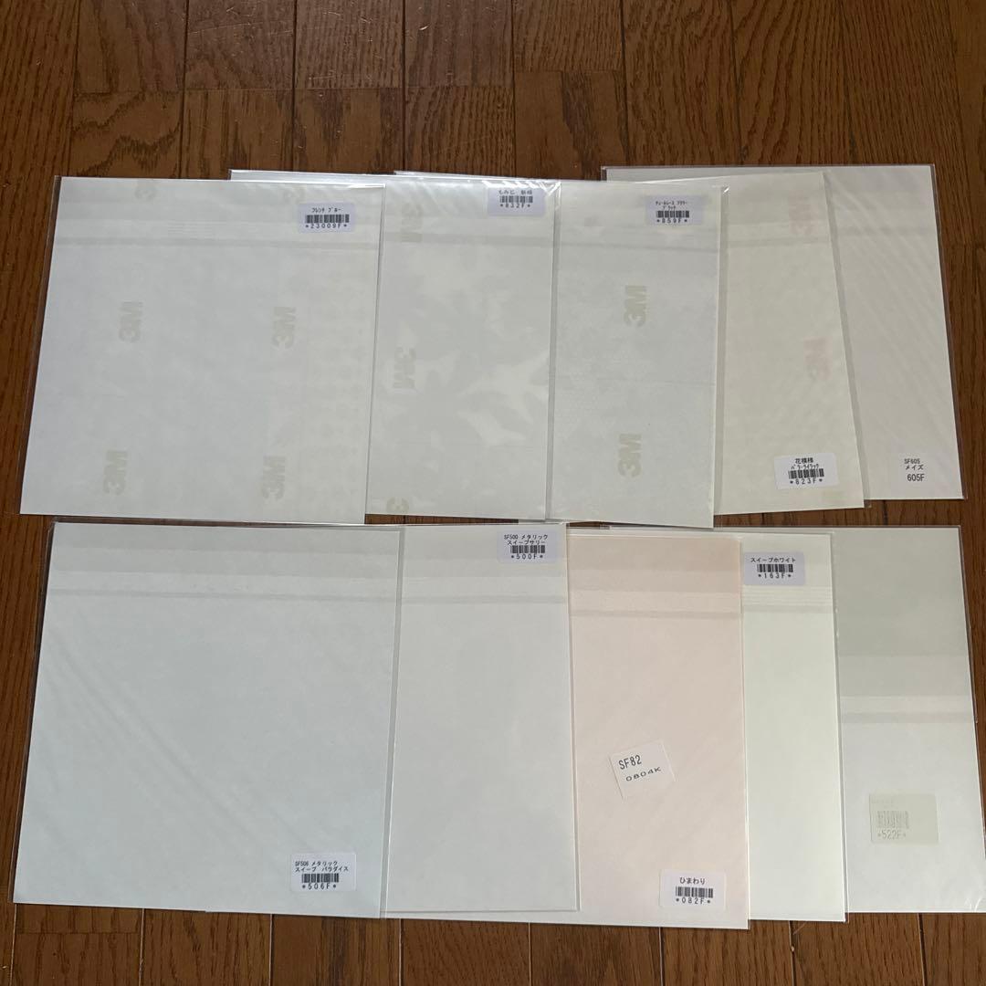 ⭐️新品⭐️グラスアートフィルム10枚セット　（限定&カタログ販売中）