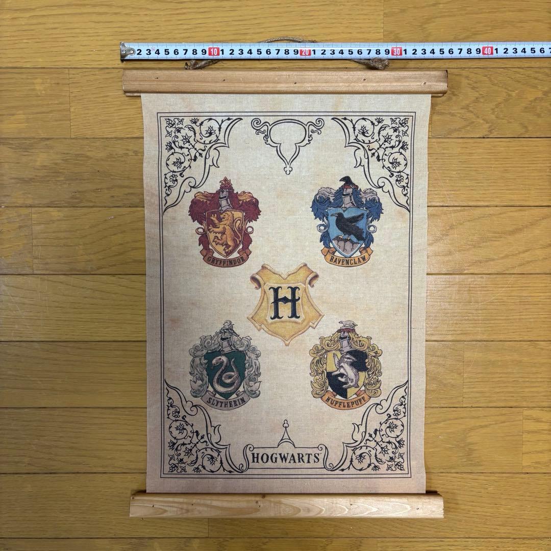 ハリーポッター ガーランド&タペストリーの通販はau PAY マーケット