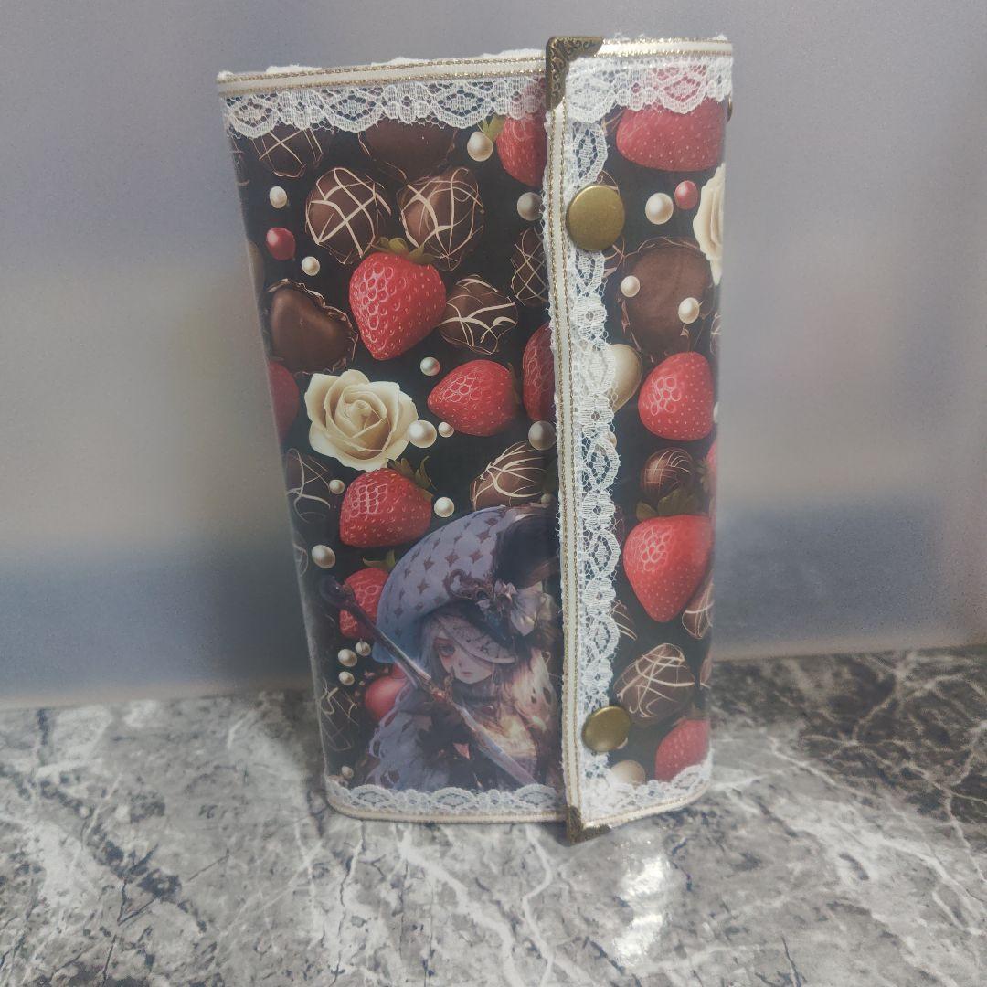 さっちん様確認用