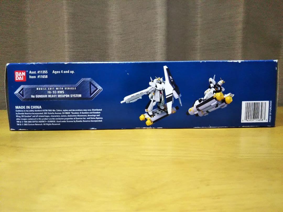 MIA US版 νガンダムHWS&ブースターベッド