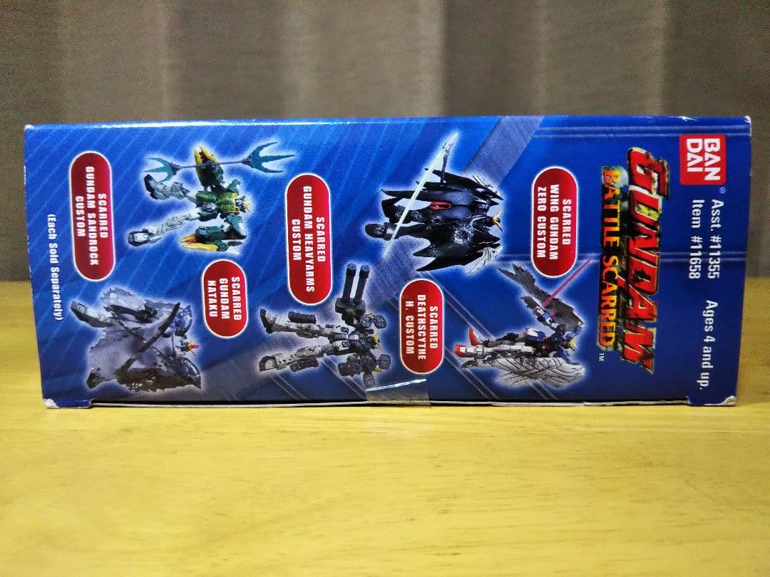 MIA US版 νガンダムHWS&ブースターベッド