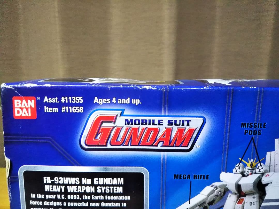 MIA US版 νガンダムHWS&ブースターベッド