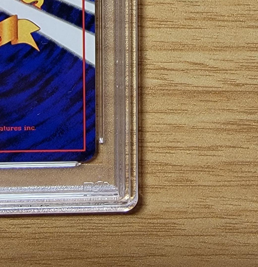 【PSA8 ゼニガメ】ポケモンカード 旧裏 初版 マークなし