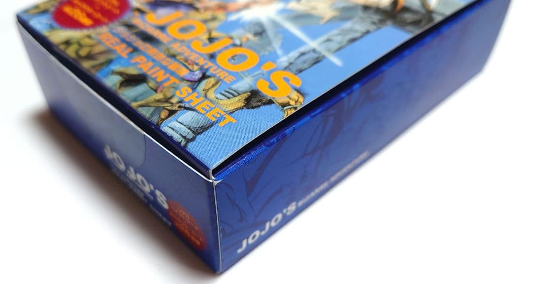 ジョジョリアルペイントシート[開封済み]全２６種セット第３部
