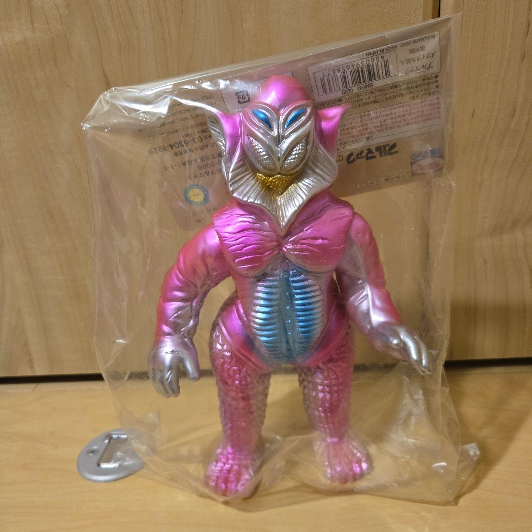 ブルマァク　メフィラス星人 ブルマァク メフィラス星人 復刻版 - メルカリ