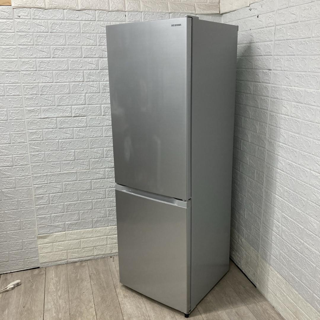 はんMKT1107105 アイリスオーヤマ 231L 冷蔵庫 大型