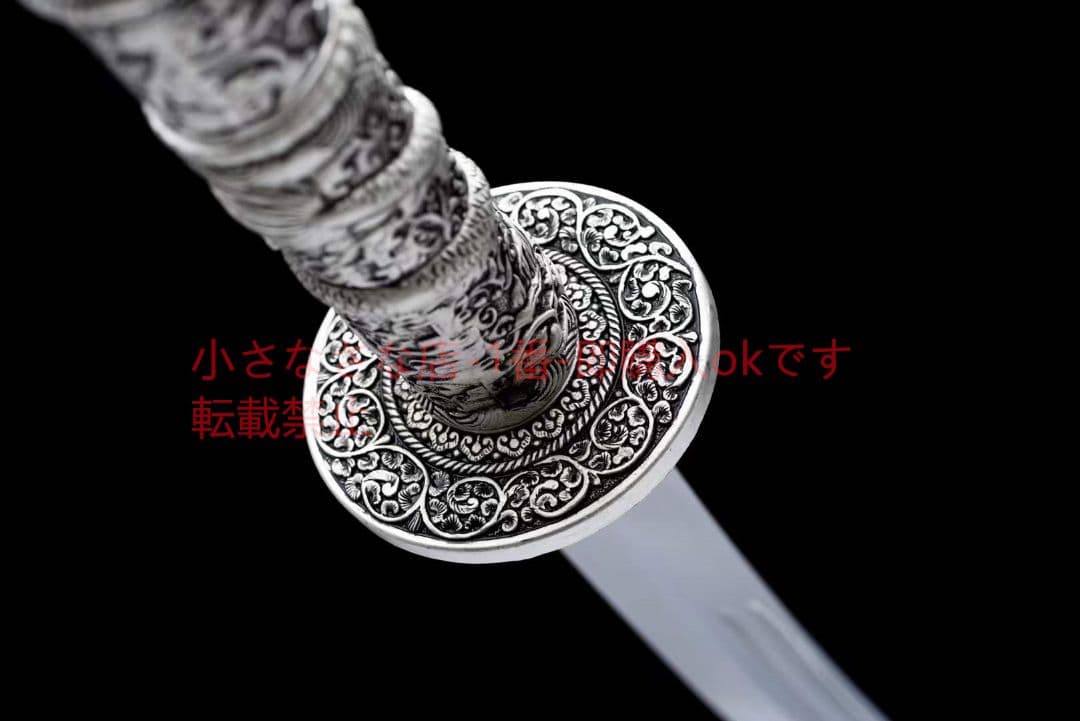 『青影康熙』  古兵器 武具 刀装具 日本刀 模造刀 居合刀