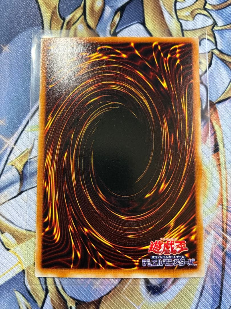 ジャッカルの霊騎士　ウルトラパラレル　美品