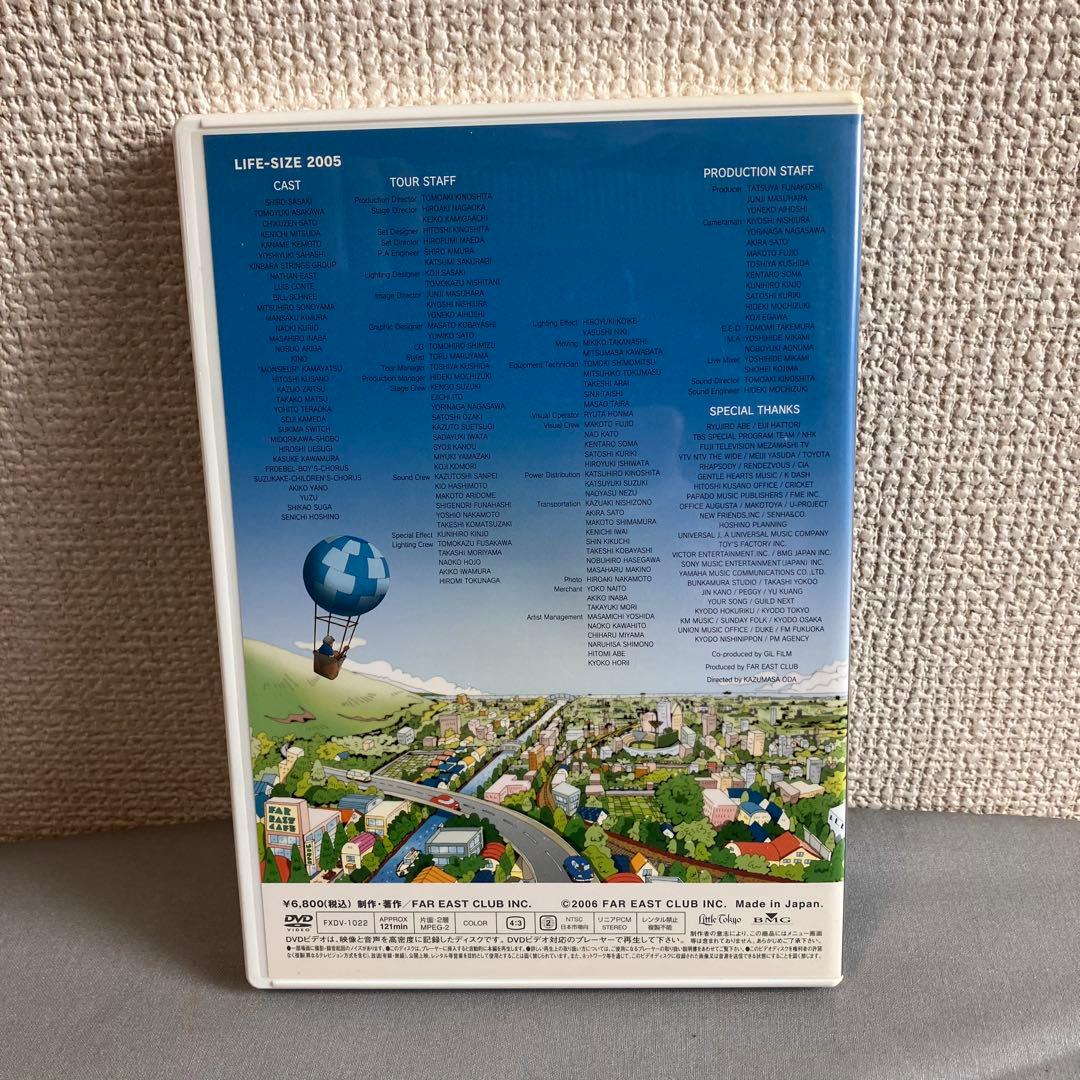 小田和正 LIFE-SIZE 2005ファンクラブ限定DVD ライフサイズ FC - メルカリ
