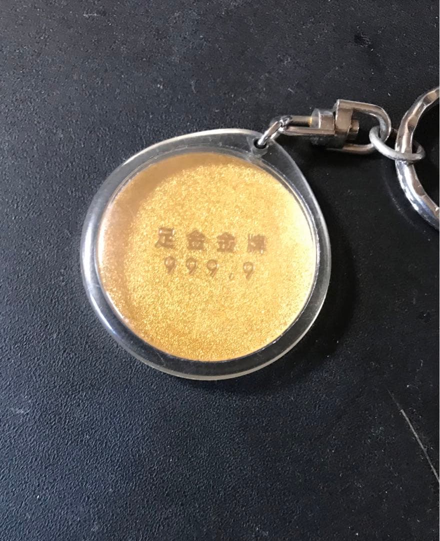 花模様金属製キーホルダー 3.8cm