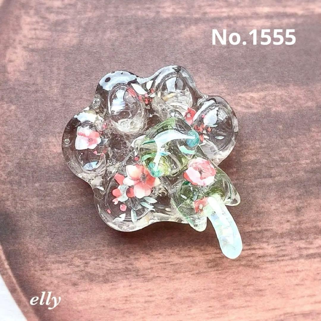 【やの様】1555.天然石　琉球ガラス　クリスマス　肉球　ジャンピング猫　レジン