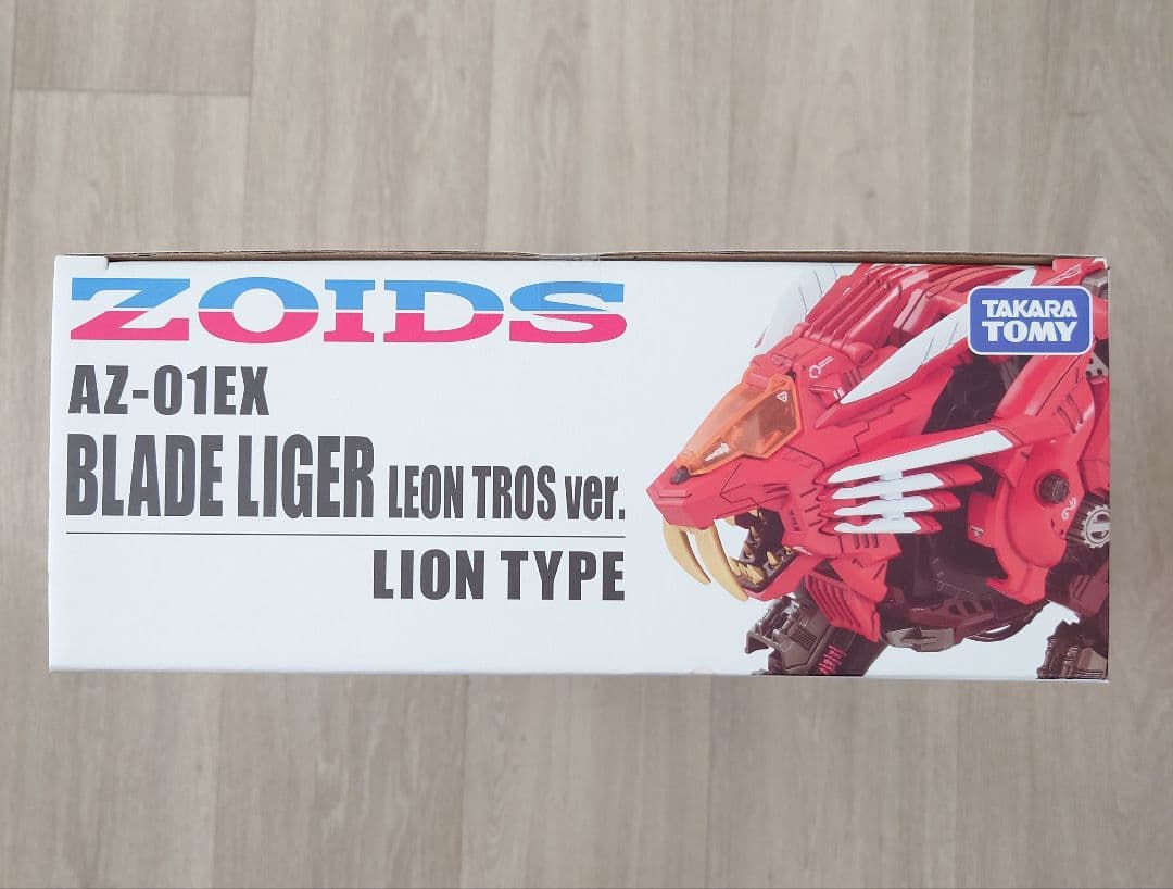ZOIDS AZ-01EX ブレードライガー レオン・トロス仕様 ゾイド新世紀