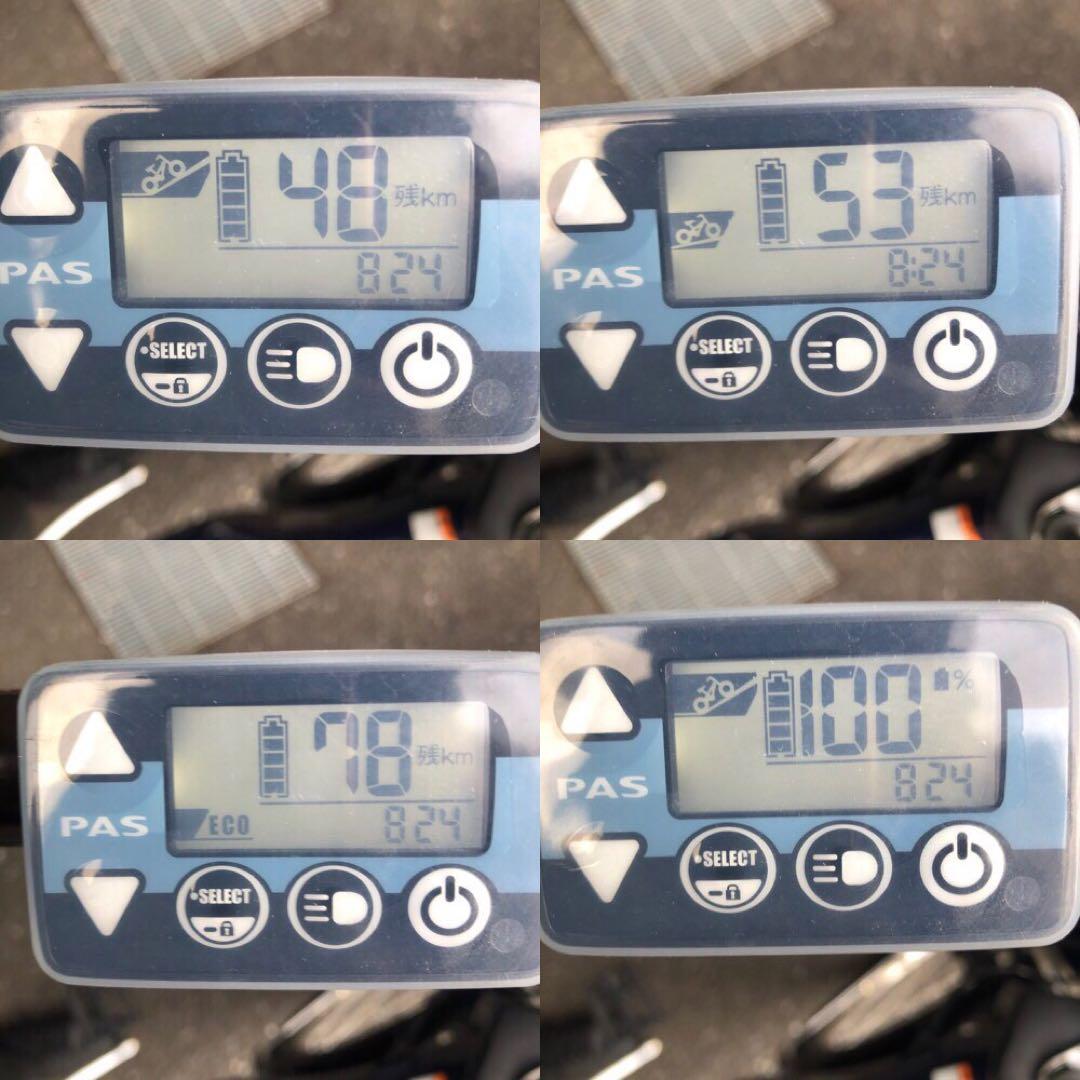 【美品】YAMAHA PAS With 26インチ 2022年モデル