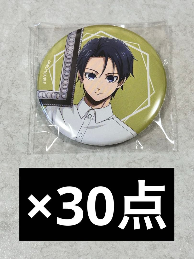 ブルーロック THEキャラ Frame缶バッジ 潔 世一