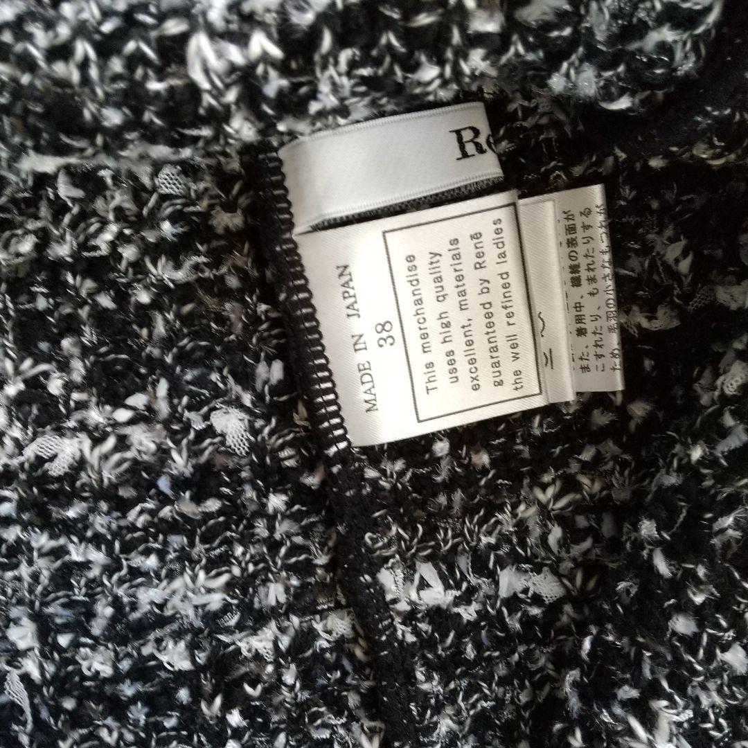 ルネ 黒と白のツイード風 ニットスカート
