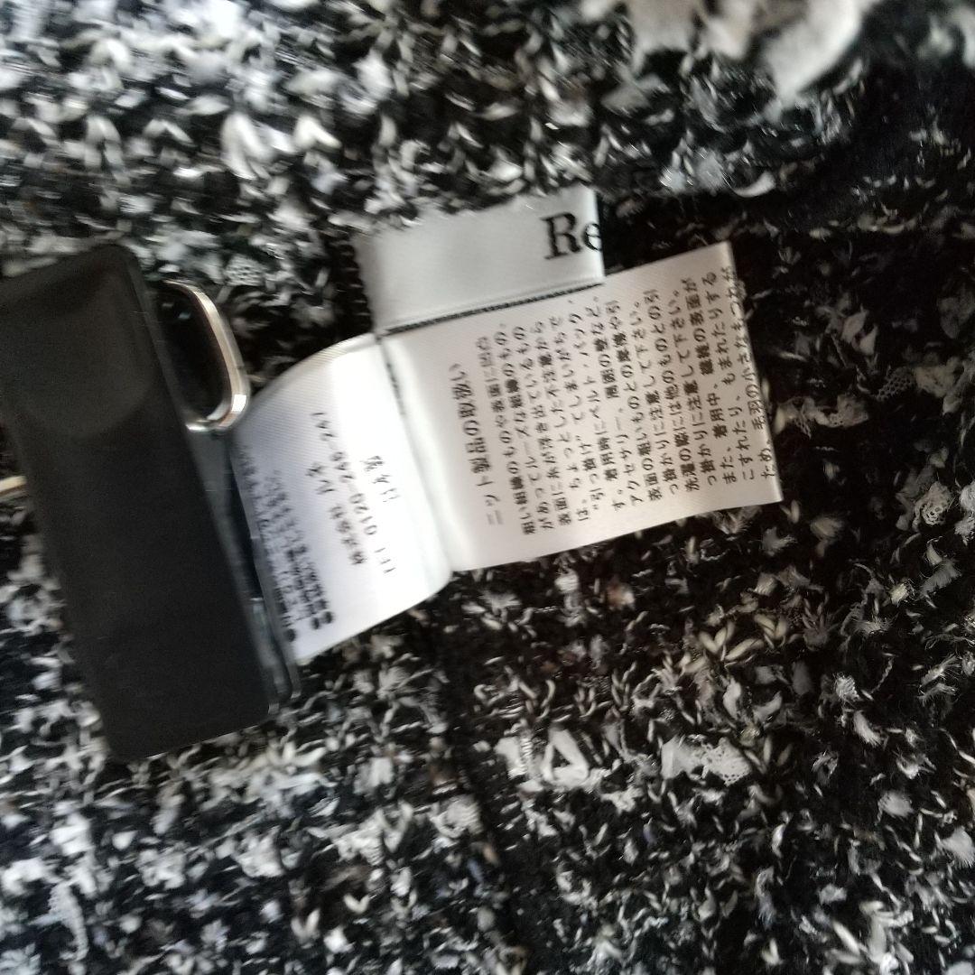 ルネ 黒と白のツイード風 ニットスカート