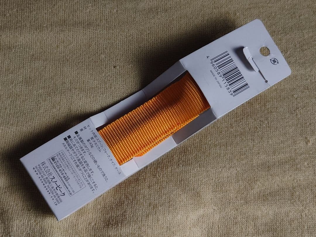  peak スノーピーク WAPPER BUKI 3本セット 未使用品