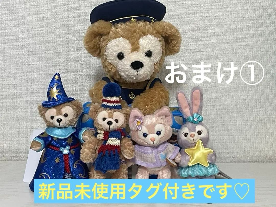 【値下げ&おまけ増量】ダッフィー20周年 ポージープラッシー 7人セット バケパ