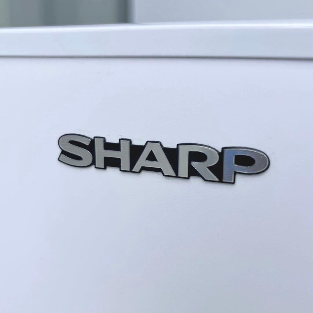取付無料！SHARPマットホワイトおしゃれインテリア大きめ冷蔵庫！洗濯機