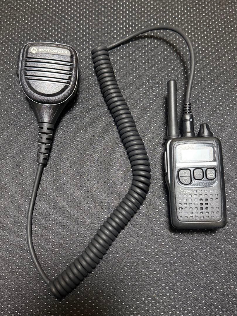 ICOM IC-4300 トラスト別注　モトローラバンドマイク付 Amazon.com: Vineyuan HM-36 8pin Hand Microphone for ICOM IC-28 IC