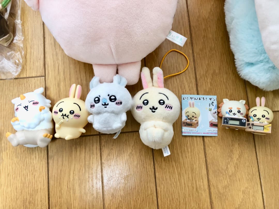 ちいかわ　グッズ　まとめ売り　20点セット