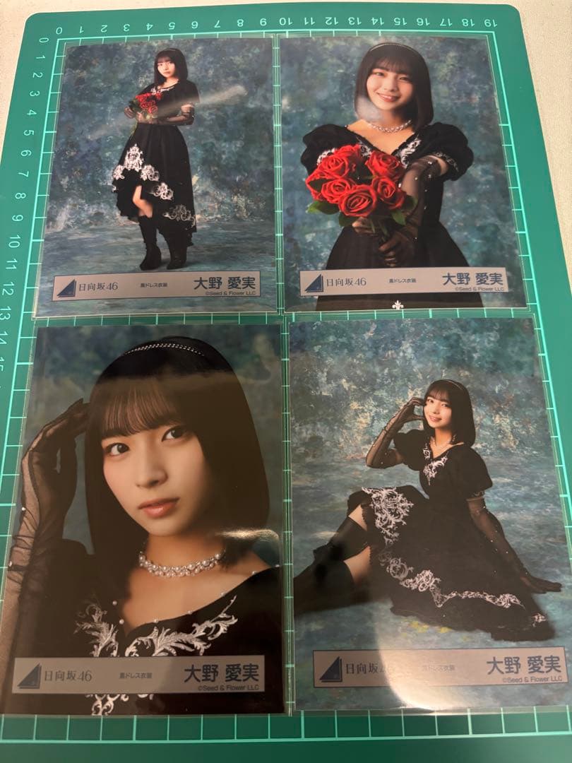 日向坂46 大野愛実 黒ドレス衣装 4枚コンプ - メルカリ