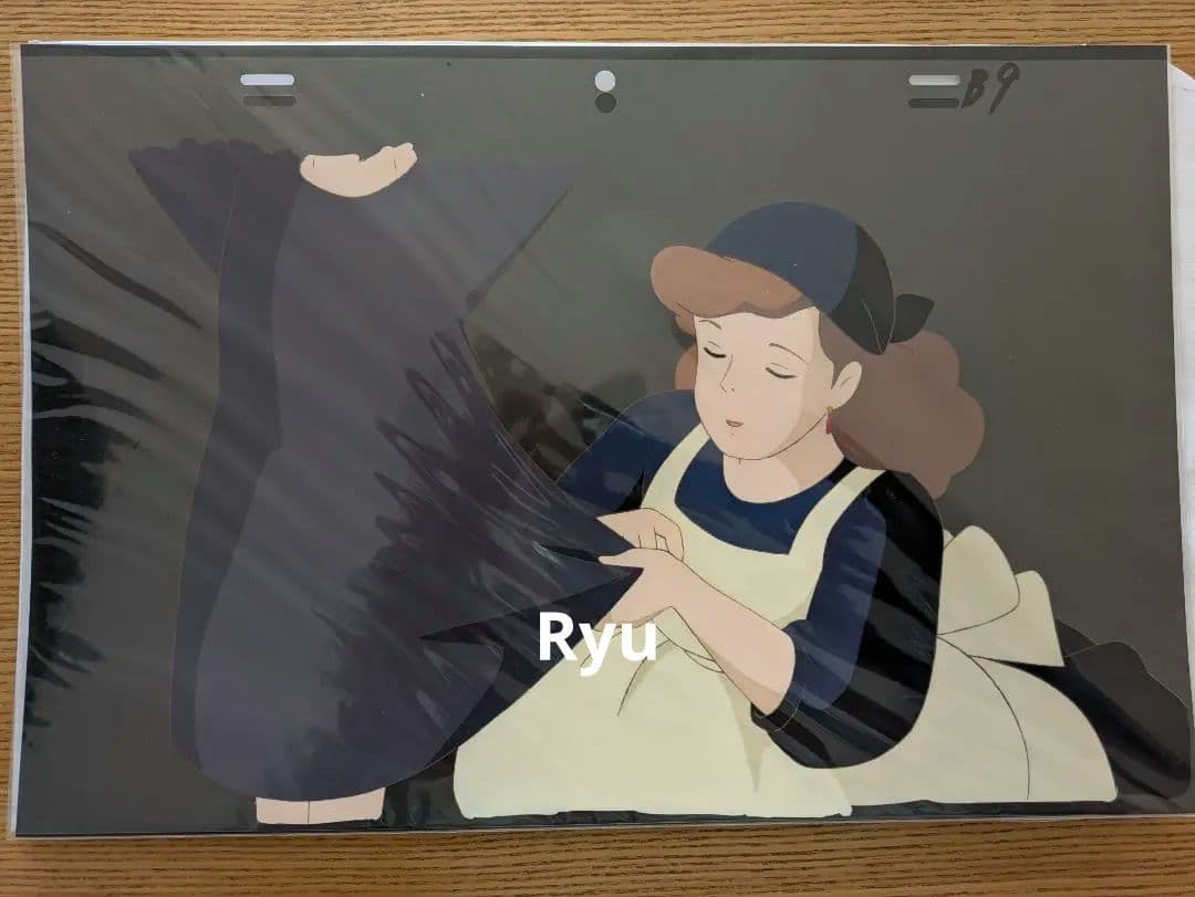 魔女の宅急便　セル画