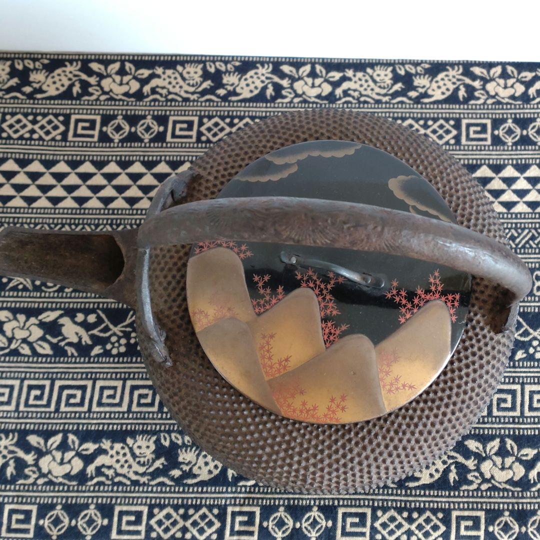 茶器 茶道具 鉄瓶 平丸型アラレ 日本製 漆蓋付き 伝統工芸