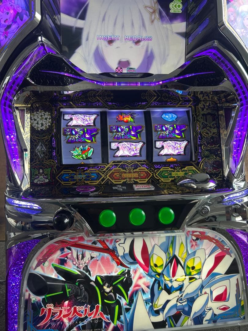 パチスロ 実機 Sグランベルム 家庭用改造済み 送料込み