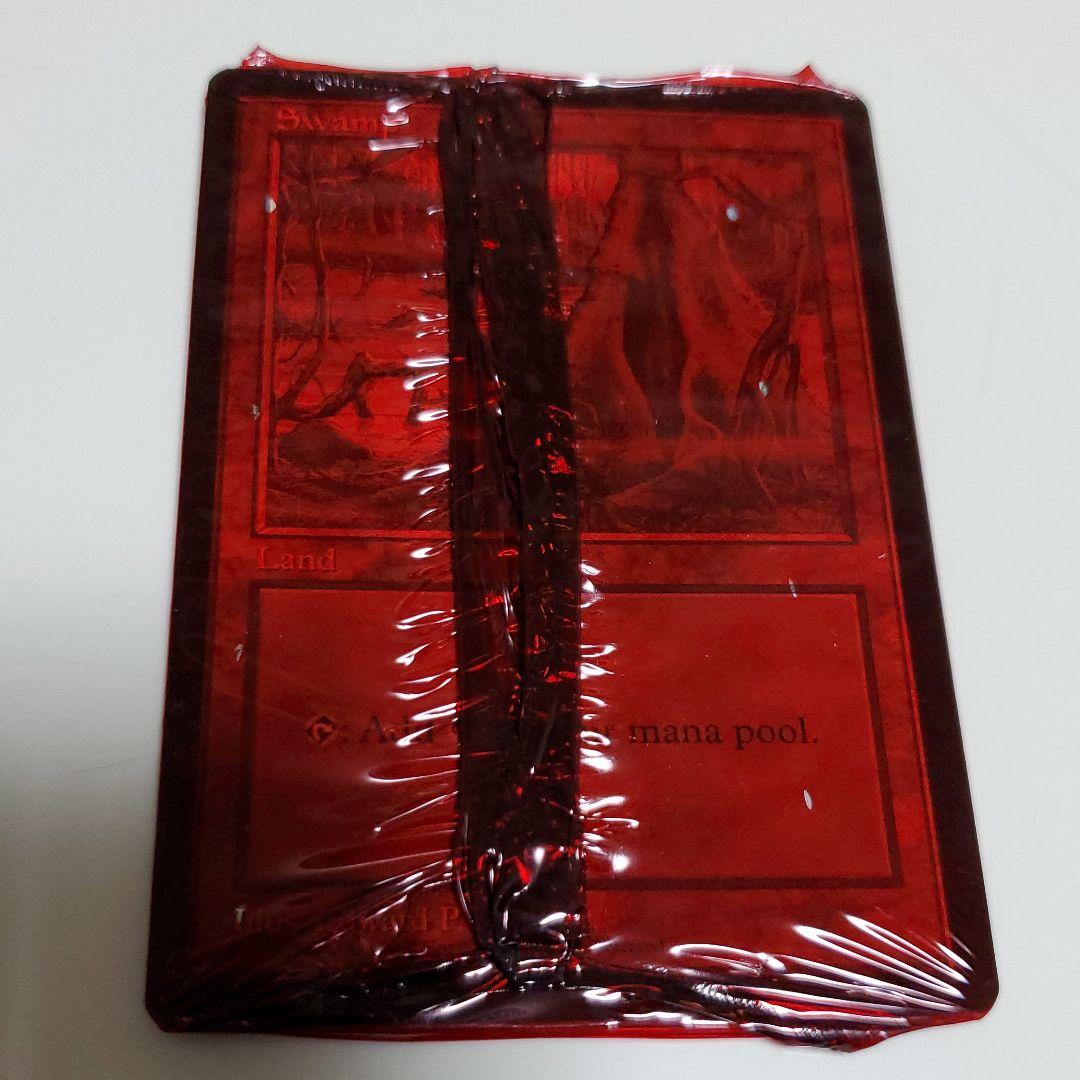 マジック:ザ・ギャザリング 日本語版発売3周年記念カード 土地5枚セット×