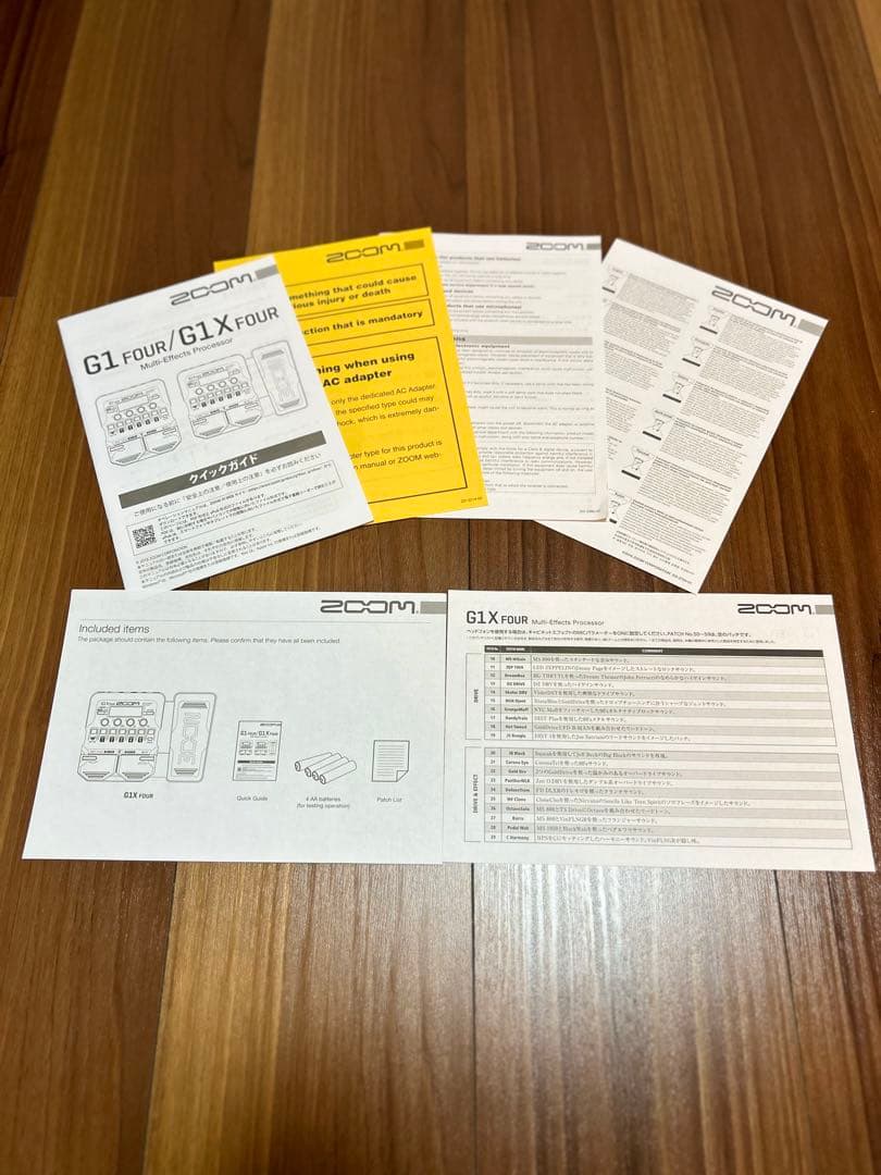 値下げしました！ZOOM G1X FOUR マルチエフェクター