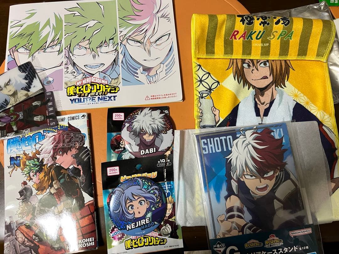 僕のヒーローアカデミア ダイソー ビッグ缶バッジ 荼毘、波動ねじれ 2