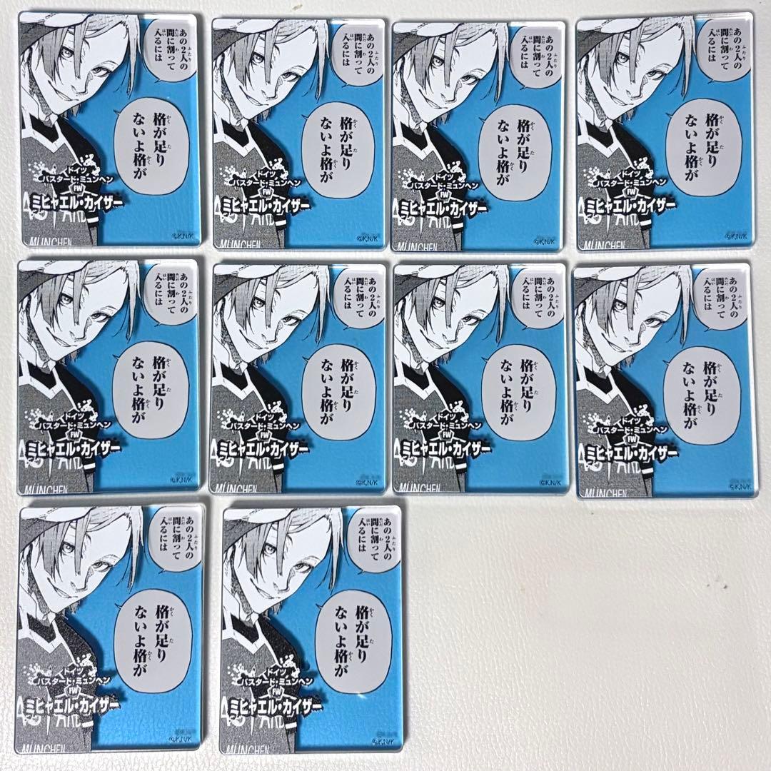 らき☆すた グリザイアの果実 コラボ 缶バッジ 柊つかさ