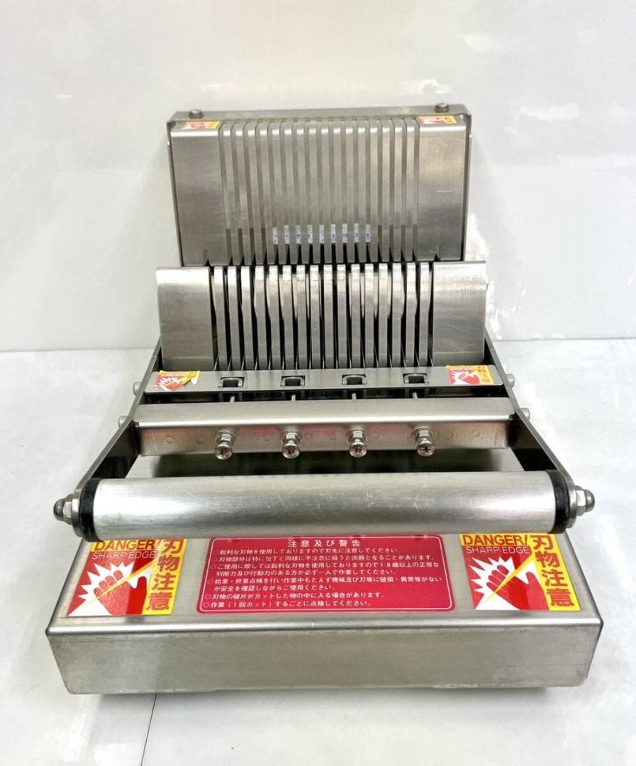 キウイフルーツカッター業務用 TC-Ki7 平野製作所 平野製作所 キウイ