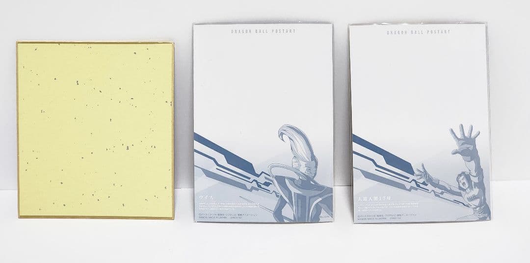 まとめ売り ドラゴンボール グッズ