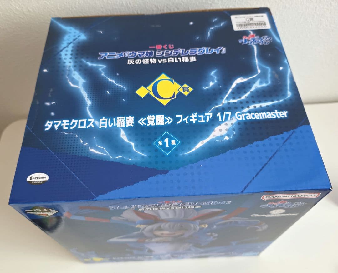 ウマ娘シンデレラグレイ一番くじ　Ｃ賞タマモクロス 白い稲妻 フィギュア 1/7