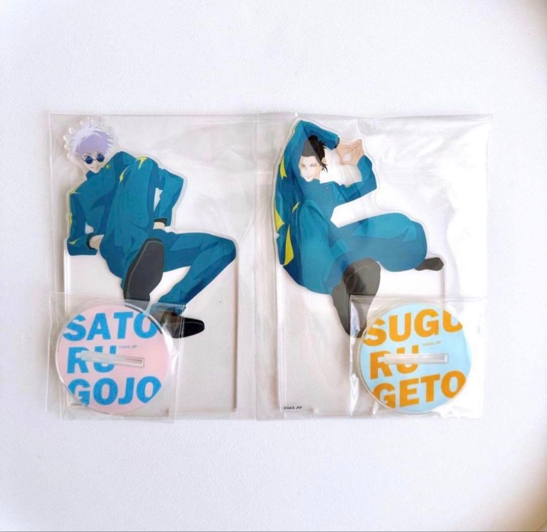 呪術廻戦 じゅじゅフェス2023 アクリルスタンド 五条悟 夏油傑 - メルカリ