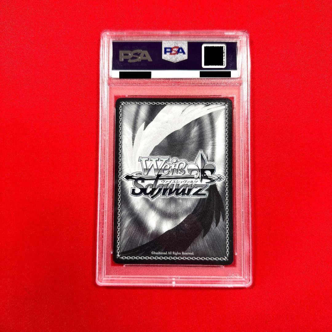 決めて着るから決着! 流子 SP サイン PSA10 ヴァイスシュヴァルツ