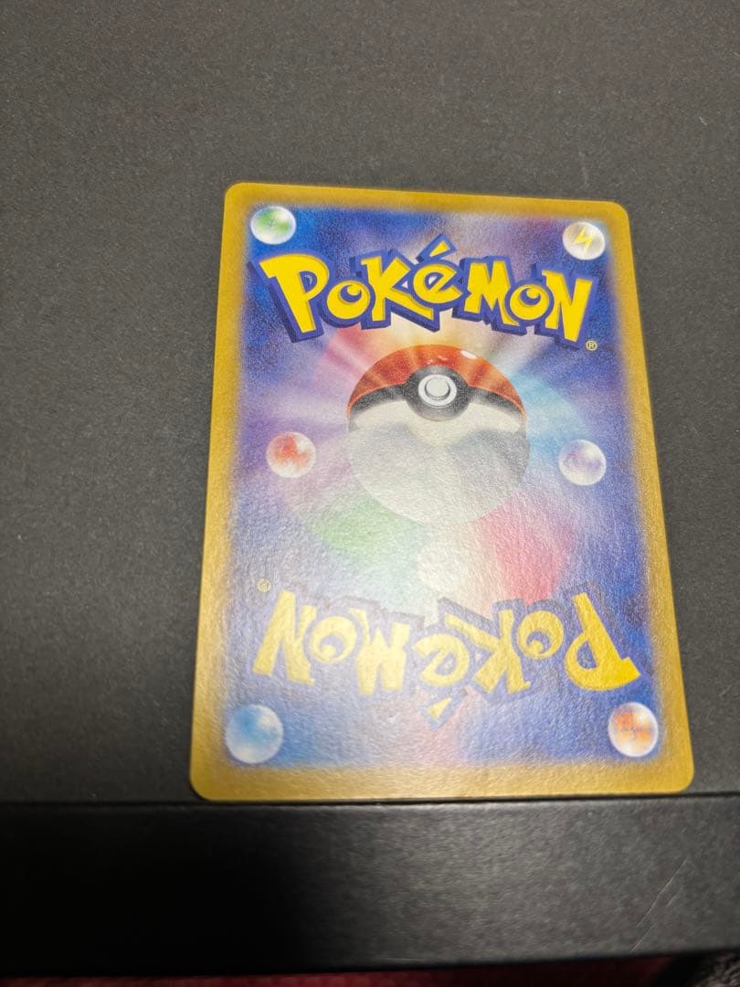 ポケモンカード　ミュウex SAR