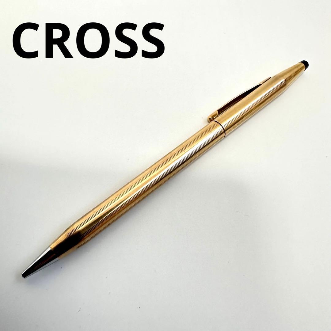 廃盤 クロス クラシックセンチュリー シャーペン 14KT 回転繰り出し