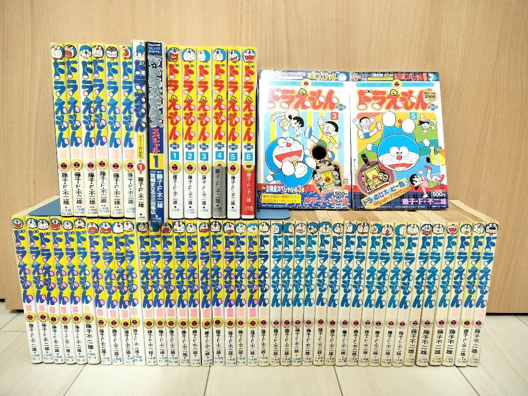 格安出品】ドラえもん 全巻セット