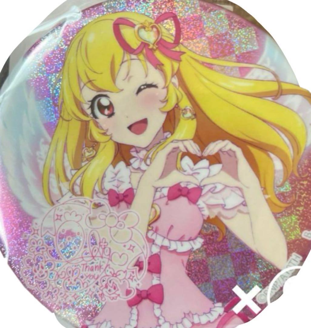 アイカツオンパレード 星宮いちご BIGホログラム缶バッジ ×20
