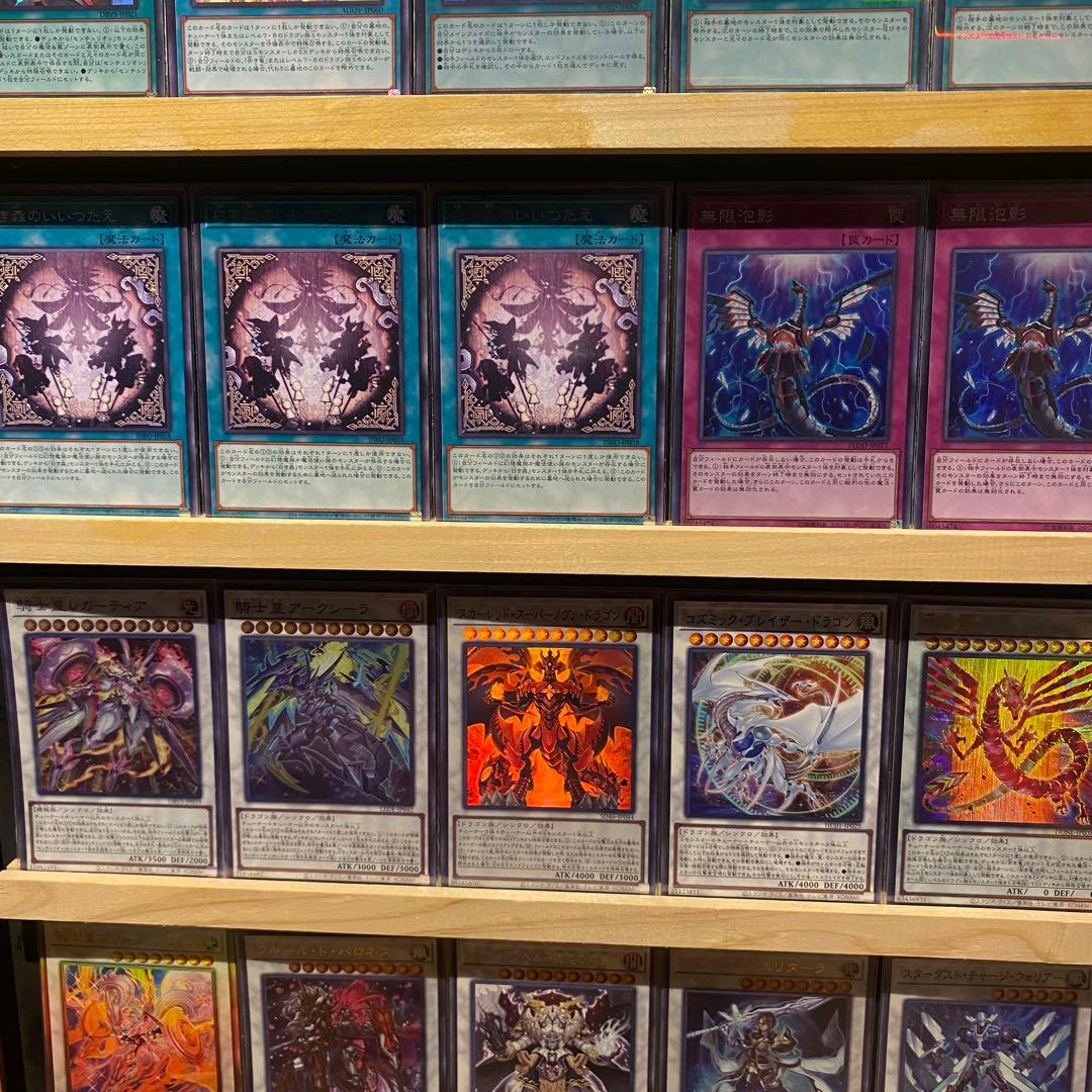 即日発送！大会用　白き森センチュリオン　デッキ　重騎士プリメラ　トゥルーデア