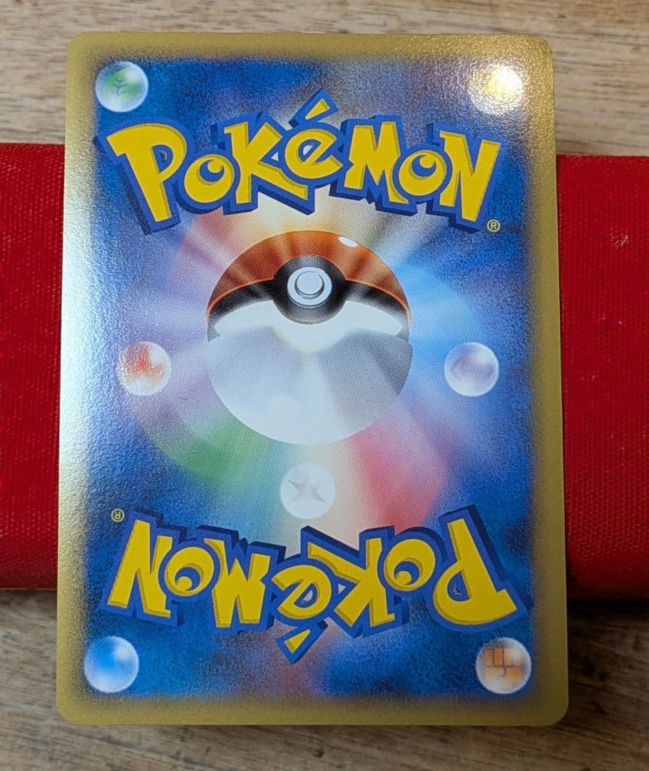 ふ*ぅ様 ピカチュウ プロモ ポケモンだいすきクラブ 019/L-P