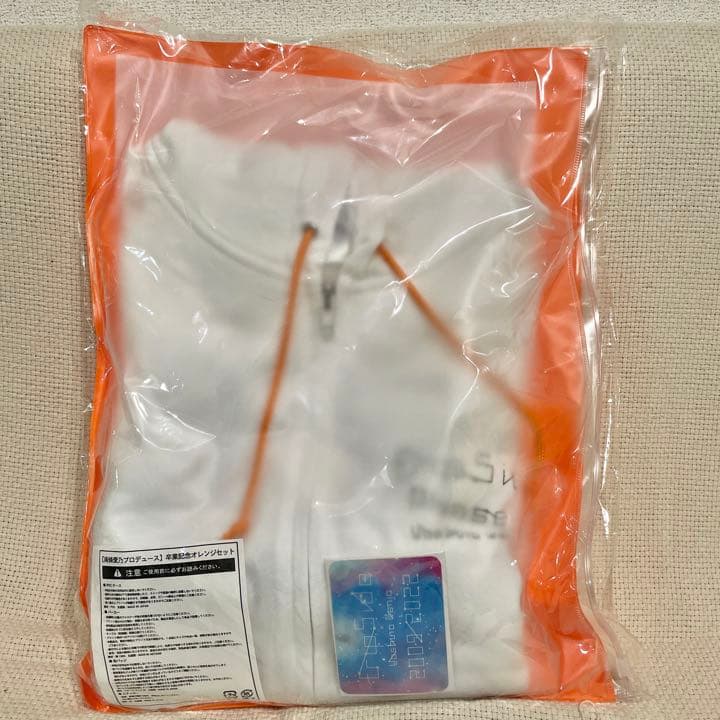 未開封】fripSideパーカー/南條愛乃プロデュース卒業記念オレンジ