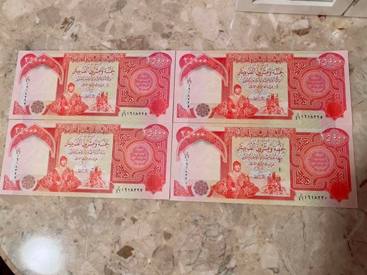 新券 イラクディナール25000 4枚