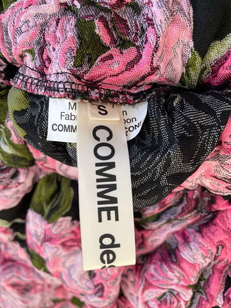 コムデギャルソン　2023春夏　花柄ジャカード織フレアサルエル