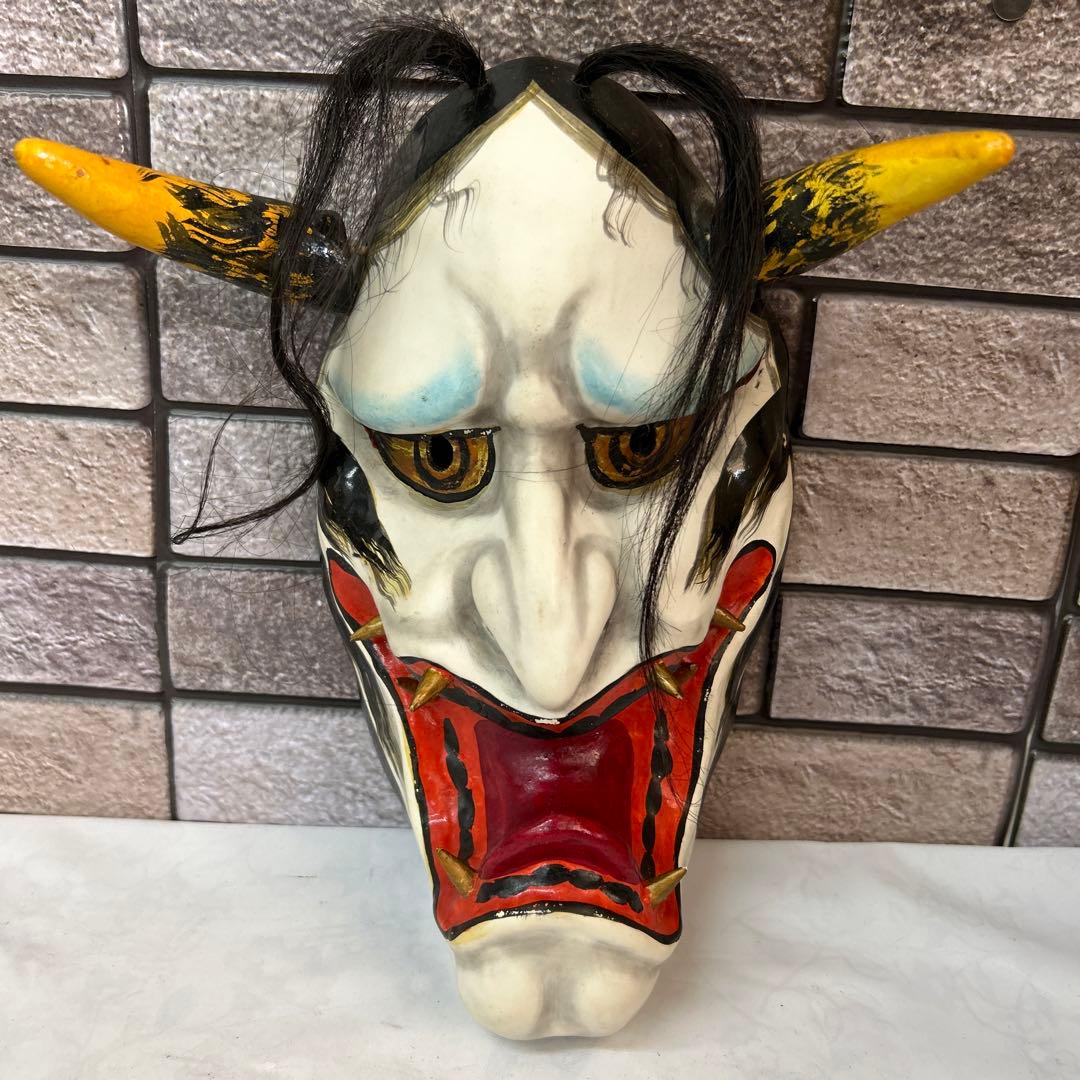 石見神楽面 般若 鬼面 般若面 浮立 壁飾り 能面 神楽 お面 厄除け