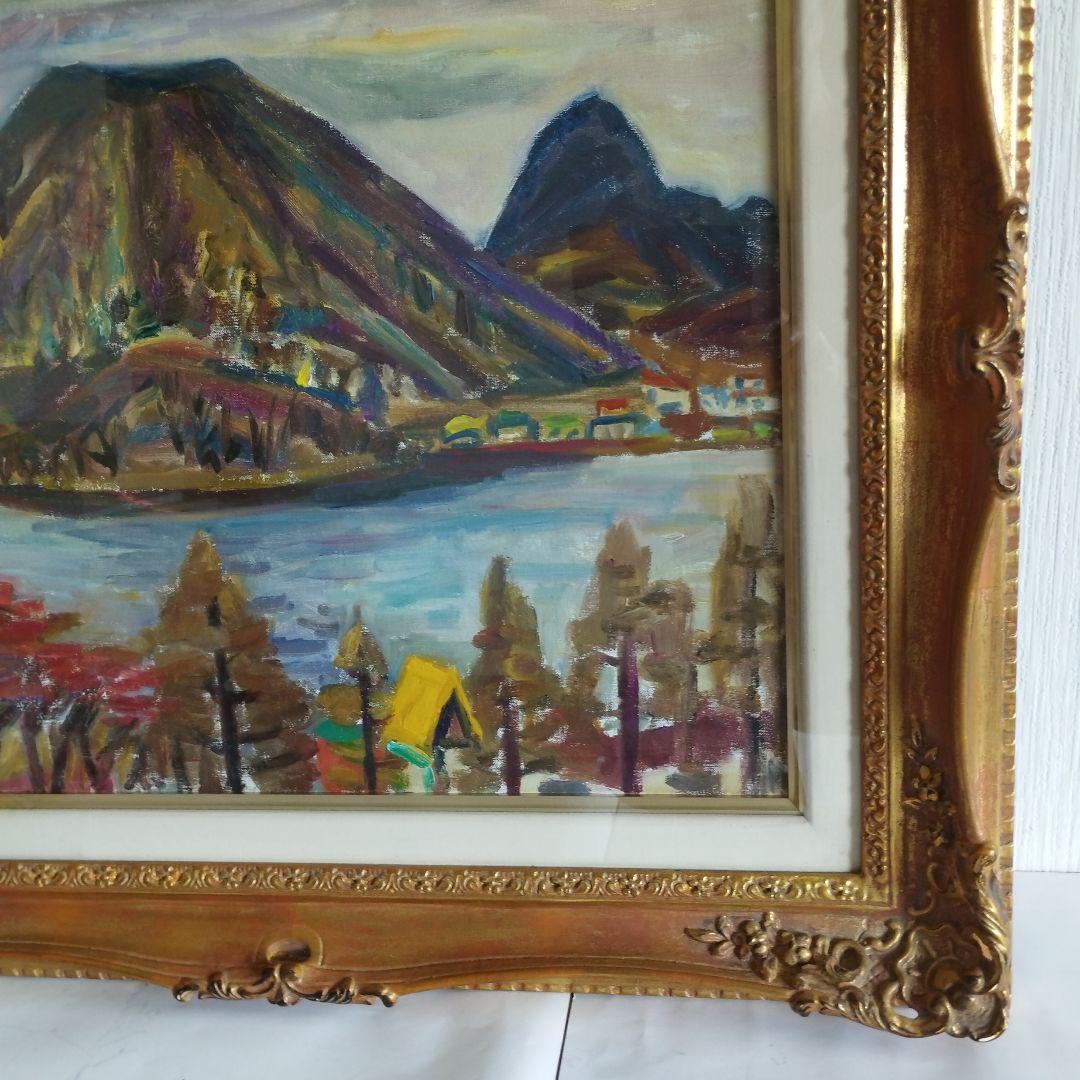 [真作]　朝比奈　文雄「榛名湖の秋」/油彩10号/日展評議員/豪華額装品