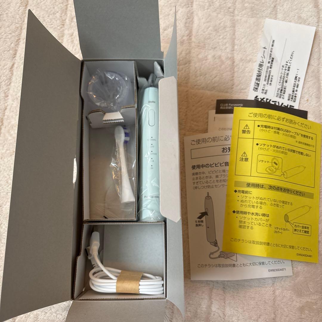 Panasonic EW-DA18 電動歯ブラシ 本体 - メルカリ